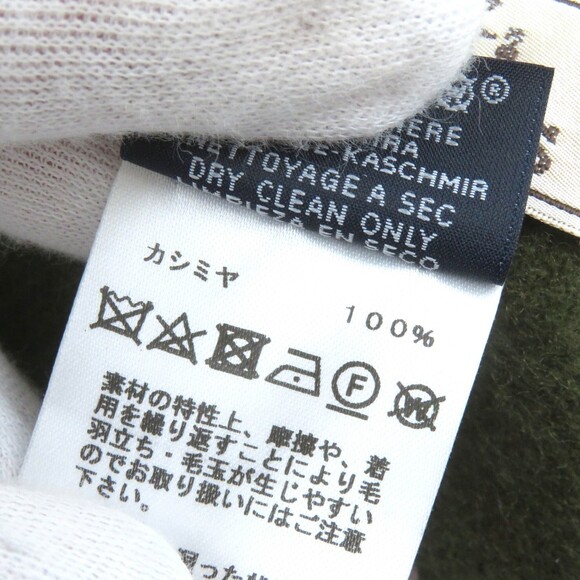 HERMES Authentic Red Scarf - Picture 9 of 11